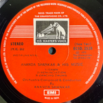Ananda Shankar ‎– Ananda Shankar And His Music (Индия 1976г.)