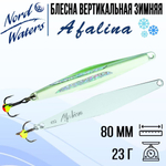 Блесна вертикальная Afalina WAF080023BUS 1 штука