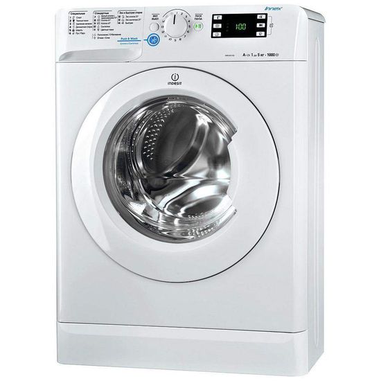 Стиральная машина Indesit NWUK 5105 L