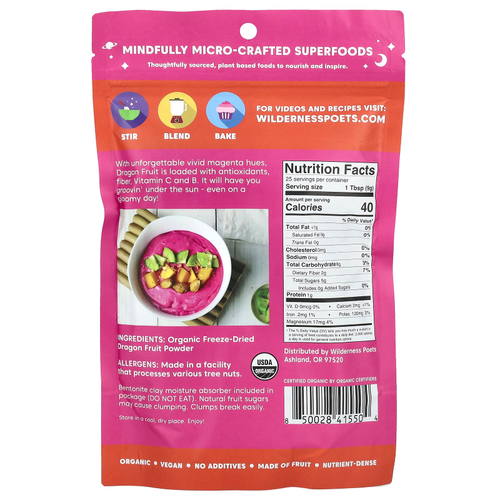 Wilderness Poets, органический порошок из сублимированных плодов питайи, 226 г (8 унций)