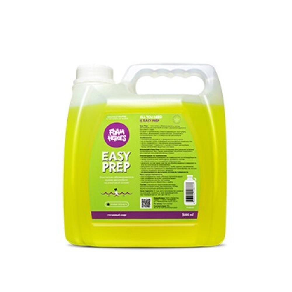 Foam Heroes Easy Prep очиститель-обезжириватель на спиртовой основе, 3л