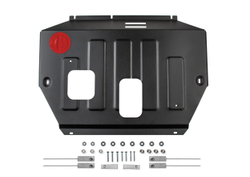 Защита картера АвтоБроня для WEY 05 РКПП 4WD 2023-н.в., рынок РФ, сталь 1.5 мм, с крепежом, штампованная, 111.02032.1