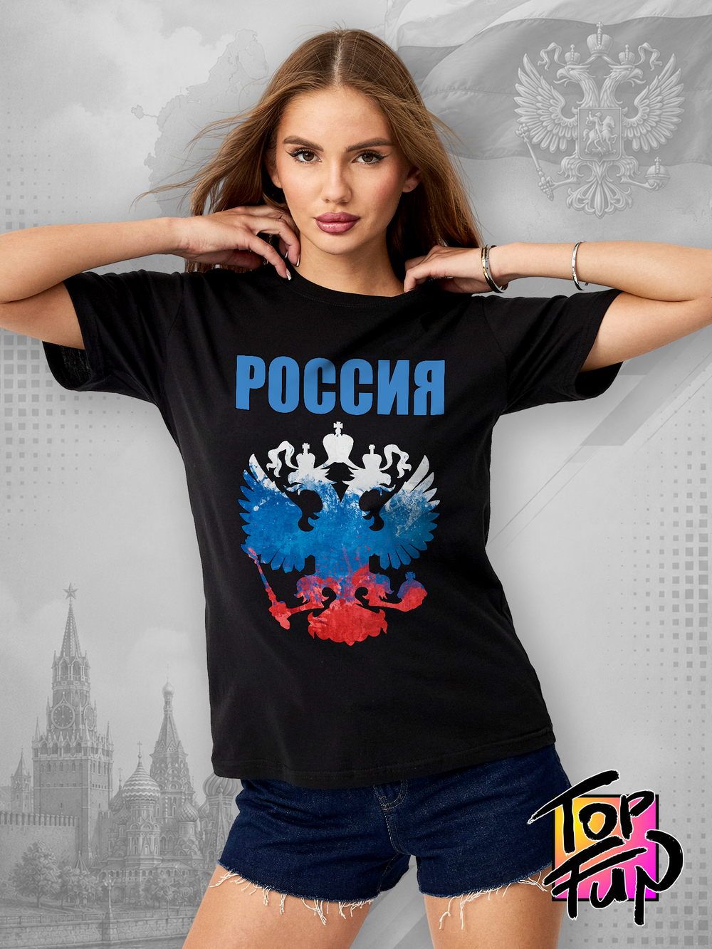 Футболка Россия герб триколор