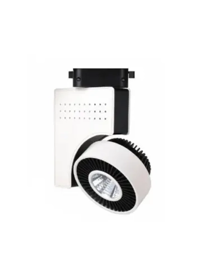 Светильник трековый HOROZ HL821L 23W 4200K белый COB LED