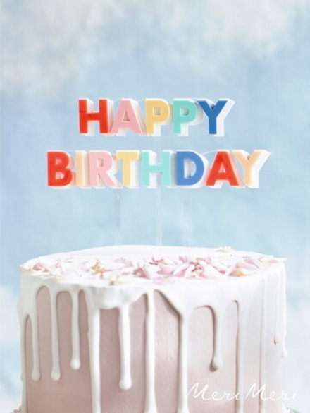 Акриловый топпер цветной "Happy Birthday"