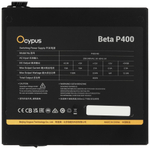 Блок питания Ocypus Beta P400 400 Вт