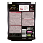 Purina Pro Plan Nature Elements для стерилизованных кошек с курицей, 200 гр