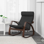 Кресло-качалка - IKEA POÄNG/POANG/ПОЭНГ ИКЕА, 68х94х95 см, темно-серый