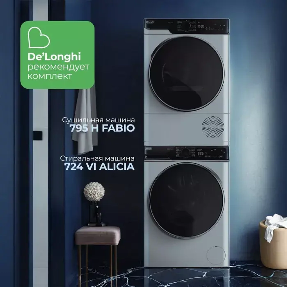 DeLonghi Стиральная машина DWM 724 VI ALICIA