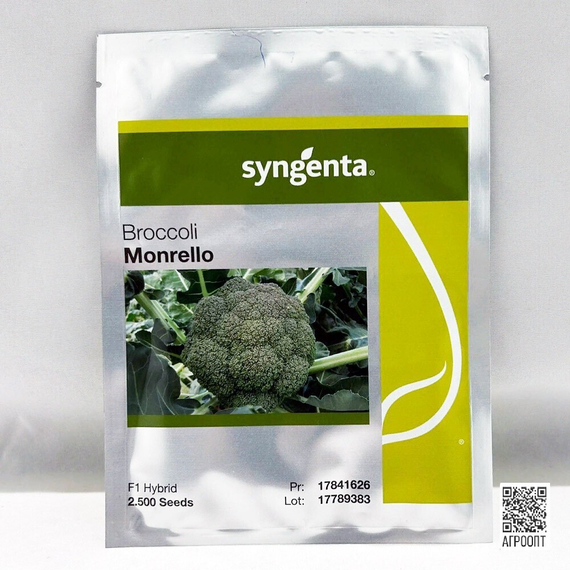 МОНРЕЛЛО F1 семена капусты брокколи (Syngenta | Alexagro) – фото 3