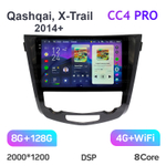 Teyes CC4 Pro 10,2" для Nissan Qashqai, X-Trail 2014+ (авто с климат контролем)