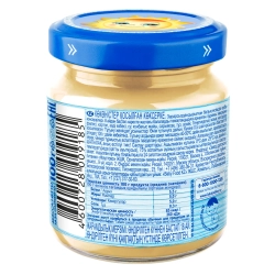 Пюре Бабушкино лукошко Судак с овощами с 8 мес 100 г