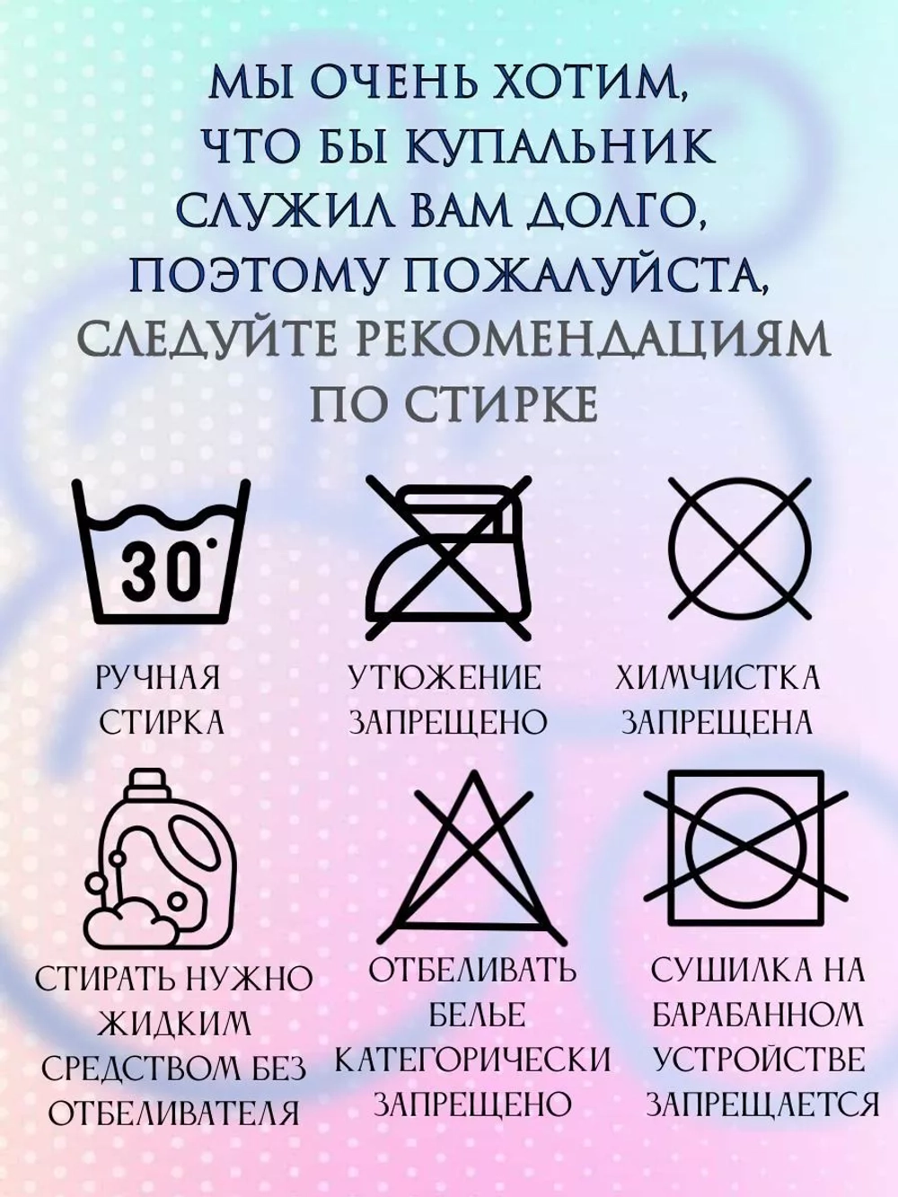 купальник раздельный 3 в 1 с шортами спортивный Adidas