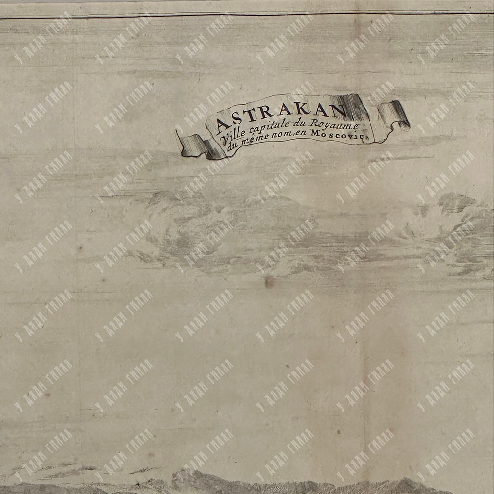 Ван дер Аа Питер. Астрахань. Гравюра на меди. Амстердам, 1696