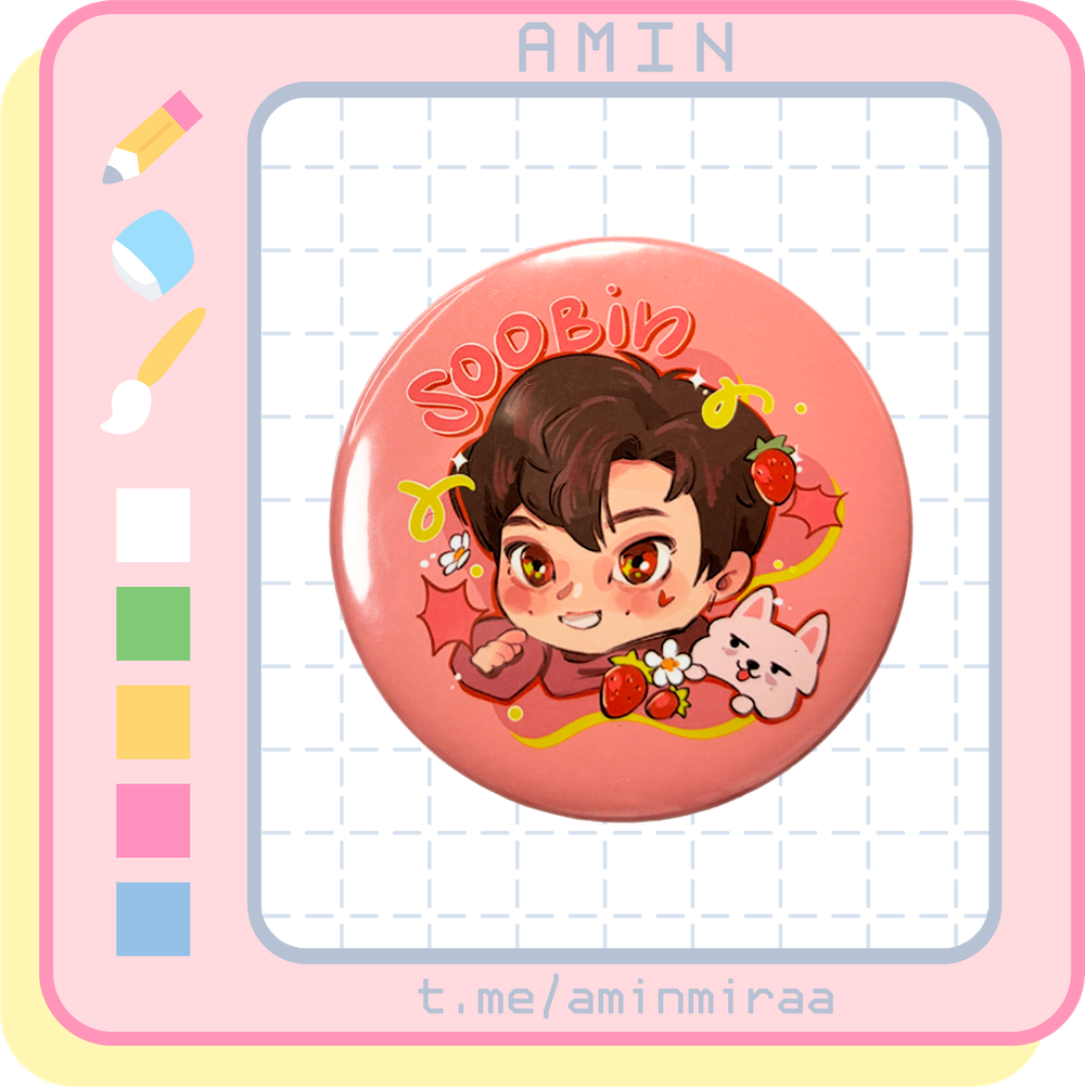 Плюшка / Значок #16 / TXT