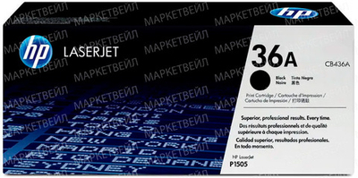 Картридж HP 36A лазерный (2000 стр)