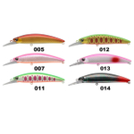 Воблер Sukari 85DXS 16г тонущий, цвет 007