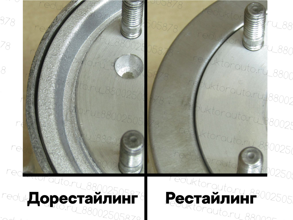 Ремкомплект электромуфты 41303-68010 Тойота