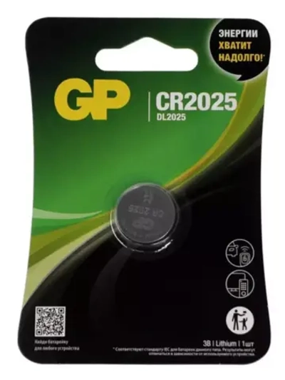 Батарейка литиевая CR2025, 3В, блистер, 1 шт.