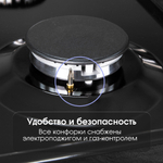 Газовая варочная панель домино Zigmund & Shtain G 14.3 B