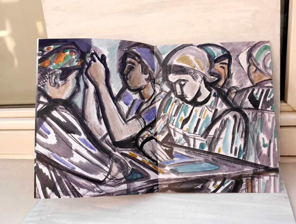 Вячеслав Павлов. Обретение Востока