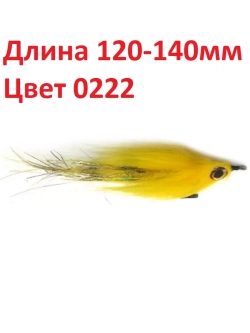 Стример Streamer размер M