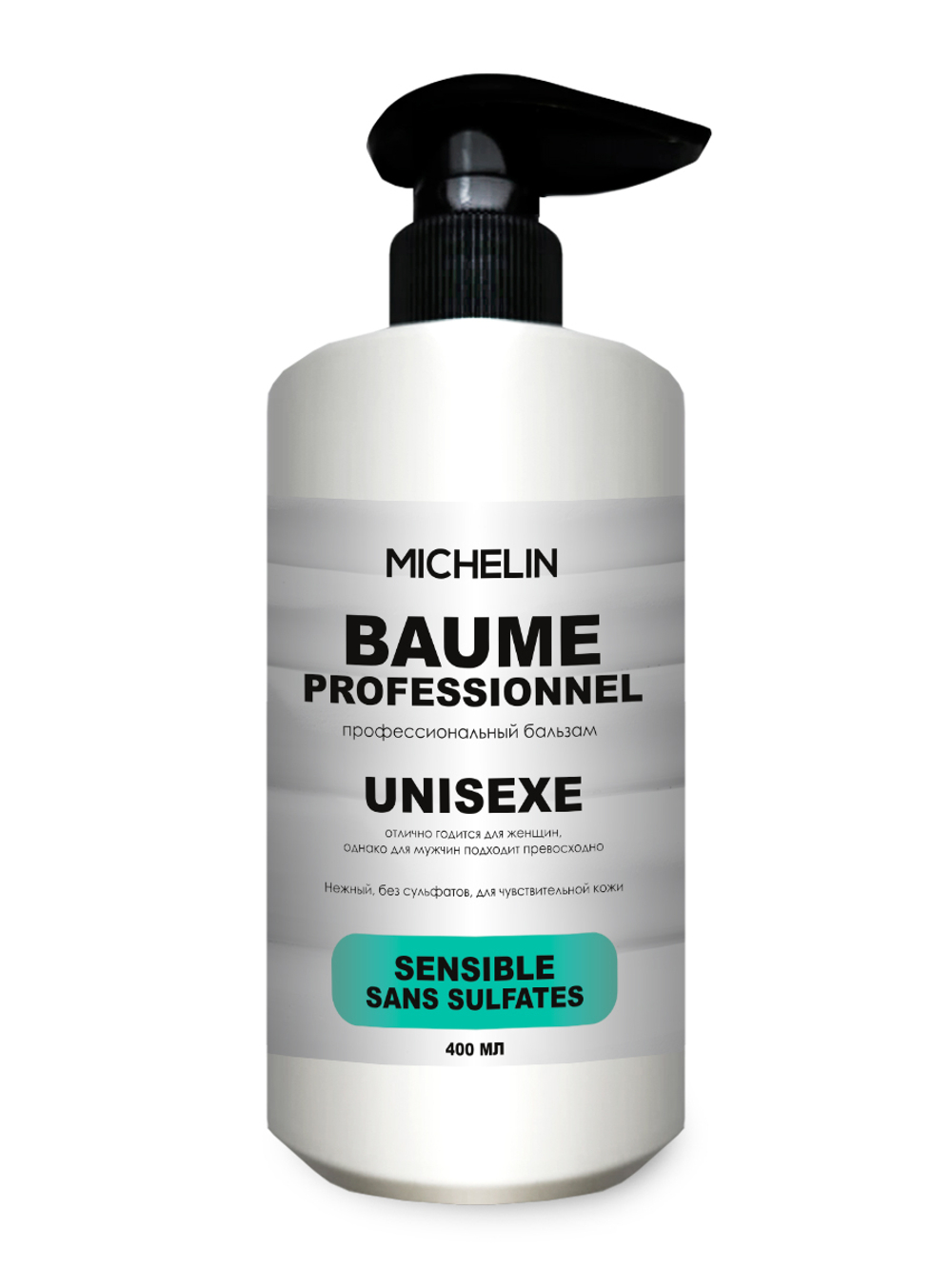 MICHELIN Бальзам нежный без сульфатов, 400 мл