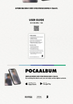Альбом YOUNITE - LIGHT : BIT PART.1 4th EP Album POCA Version