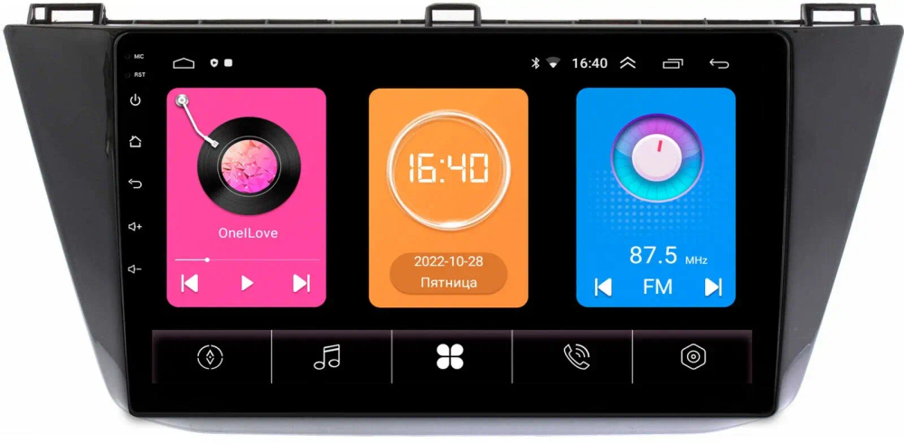 Магнитола для Volkswagen Tiguan 2017+ - OEM GT10-1122 на Android 10, 2Гб-16Гб