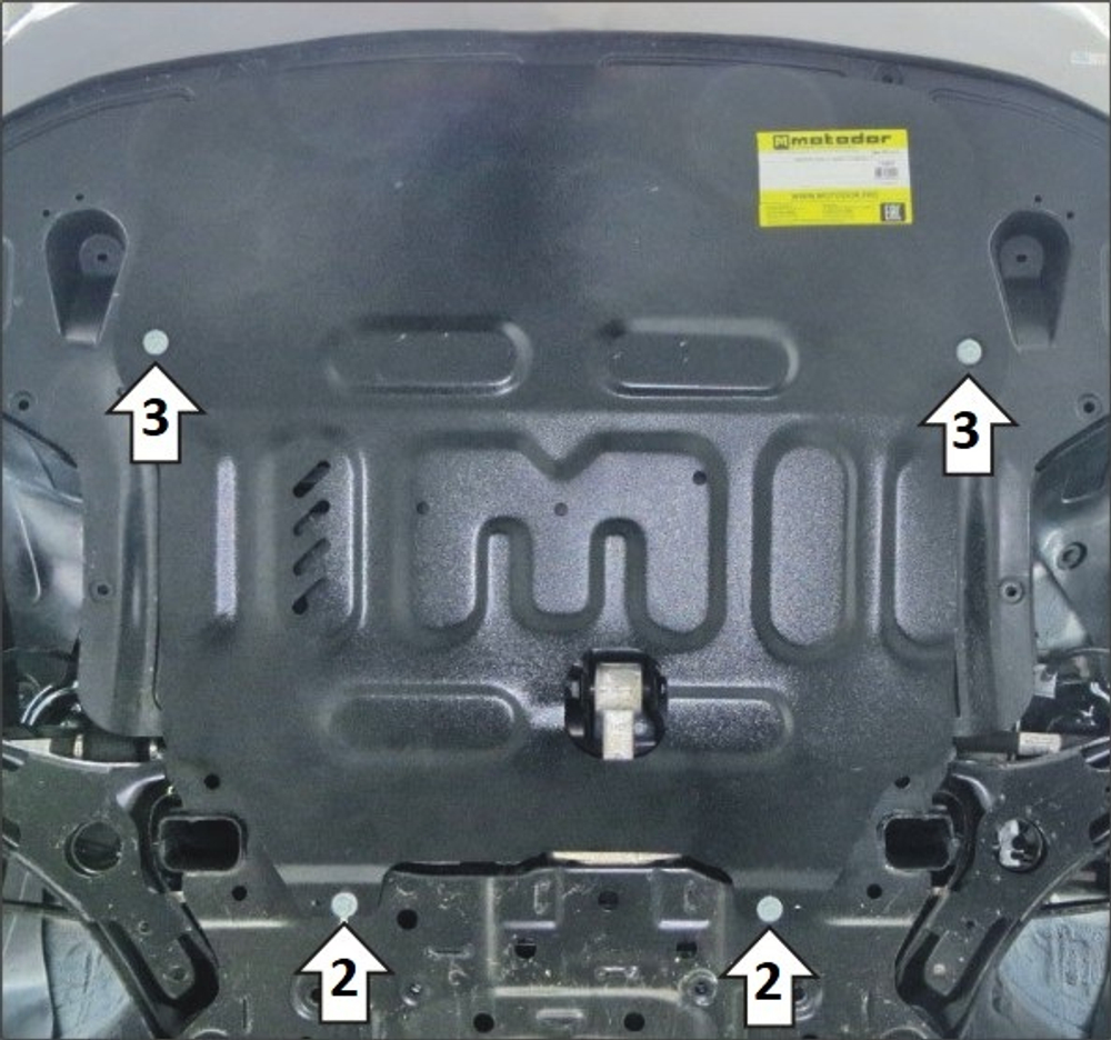 Защита картера Двигателя, КПП. 2 мм, Сталь. для KIA KX3 2023-н.в. MOTODOR.71003