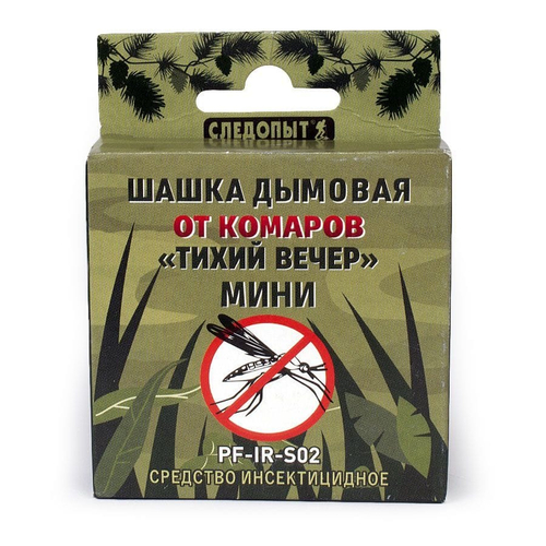 Шашка дымовая от комаров СЛЕДОПЫТ Тихий вечер мини