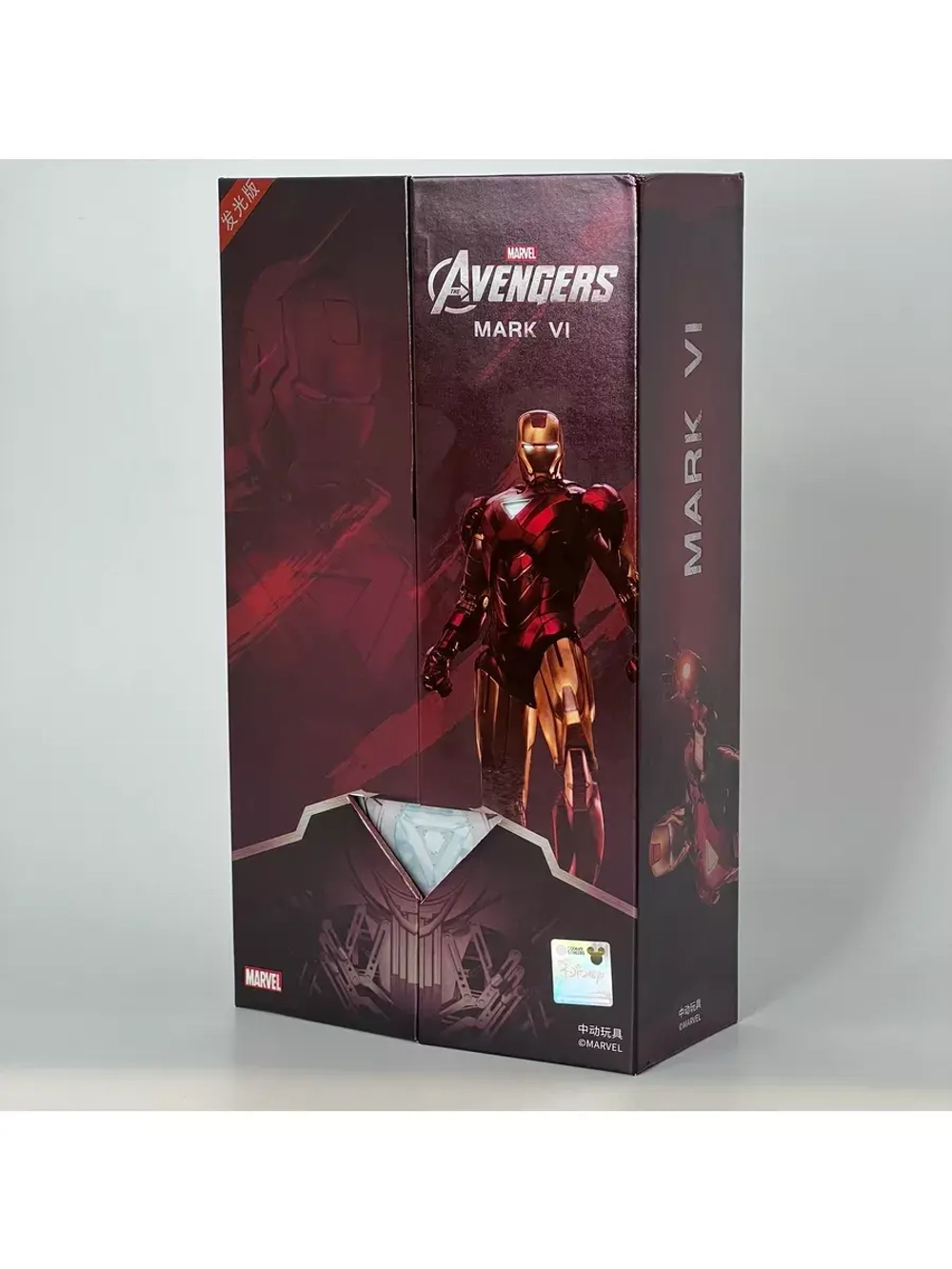 Фигурка Железный человек Iron Man Марвел ZD Toys 1907-06