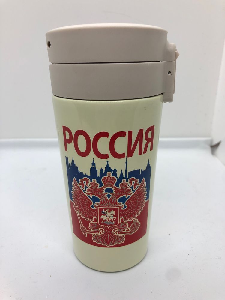 Термокружка &quot;Россия&quot;