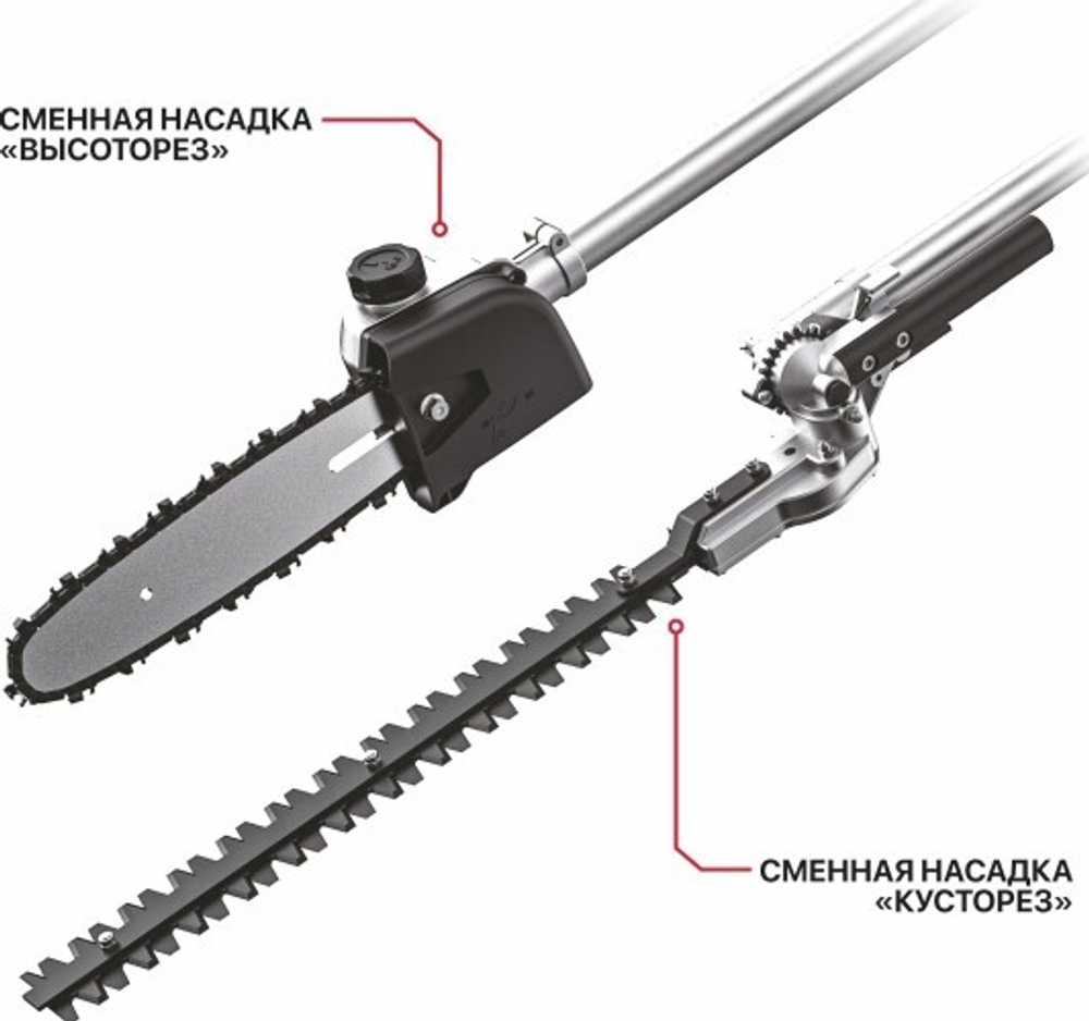 Триммер аккумуляторный P.I.T. PTR20H-380C/2