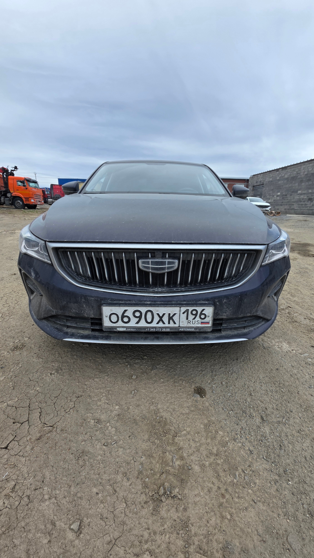 Geely EMGRAND Flagship 1.5 AT