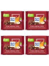Шоколад молочный Ritter Sport Ром, изюм, орех 100 г x 4 шт