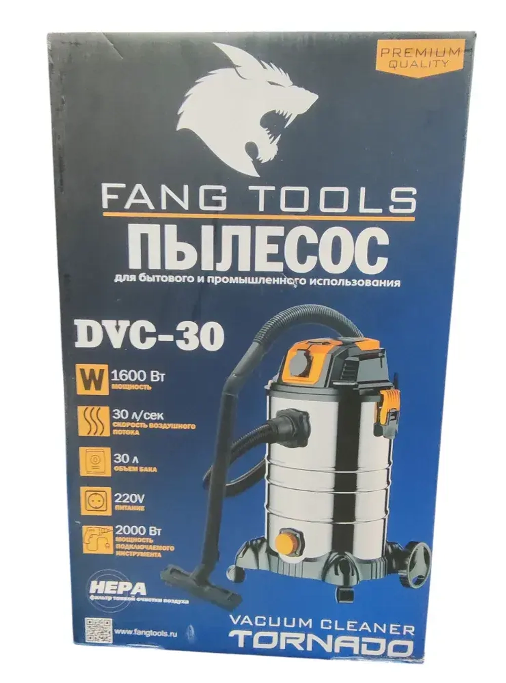 FANG TOOLS Строительный пылесос 30 л, 1600 Вт