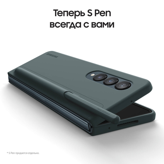 Смартфон Samsung Galaxy Z Fold4 12/512Gb графит (SM-F936BZAGMEA)