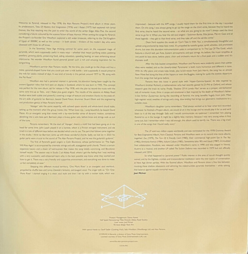 The Alan Parsons Project / Pyramid (Clear Vinyl)(Limited Edition)(LP)