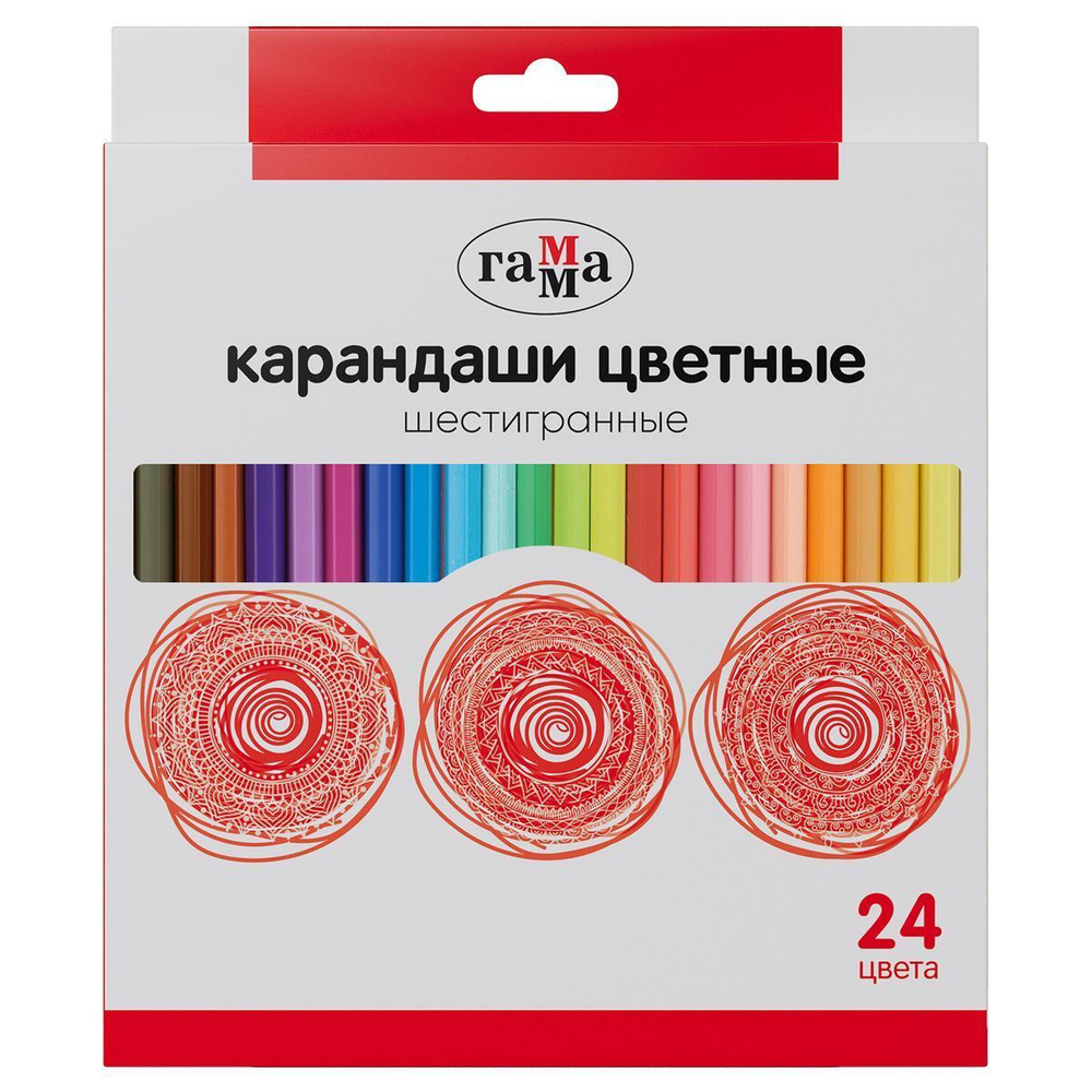Карандаши цветные 24цв., шестигранные, заточенные (Гамма)