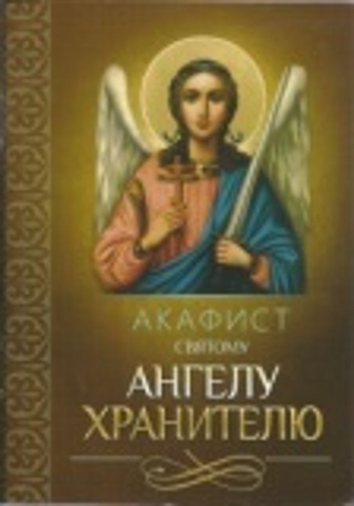 Картинка.jpg