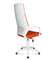 Кресло офисное Норден / Айкью / IQ / белый пластик / оранжевая ткань