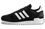 Кроссовки Adidas Zx 700