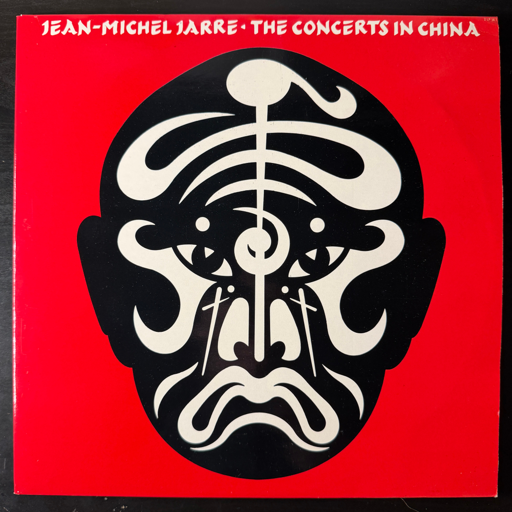Jean-Michel Jarre ‎– The Concerts In China 2LP (Скандинавия 1982г.) Т