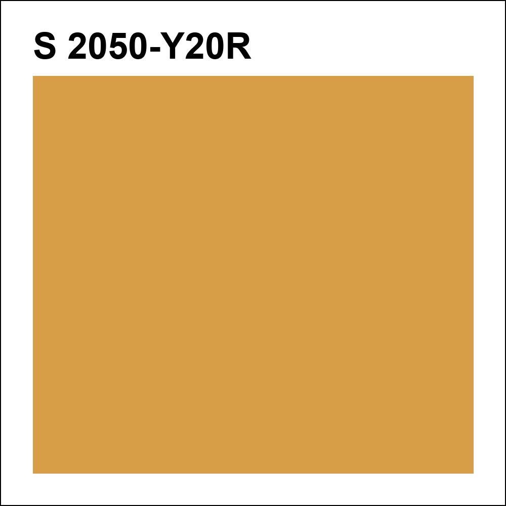 S 2050-Y20R за кг