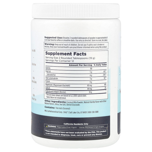 KAL, Коллагеновые сливки с глицинатом магния, ваниль, 228 г (8 унций)