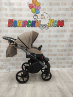 Коляска модульная Adamex Bibione TIP BI-PS15