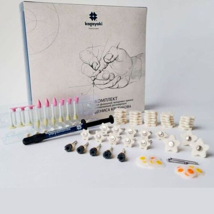 Набор Крутикова, Кагаяки (рез.27шт., диск-20шт.дис-ль-2шт.,кар.щет-5. щетка коза10, круг вой-30+мандрель, паста Даймонд-1шт.