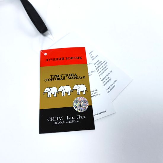 Жаккардовый женский зонт чёрный 120-D-06