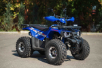 Квадроцикл AVANTIS Hunter 8 New Premium